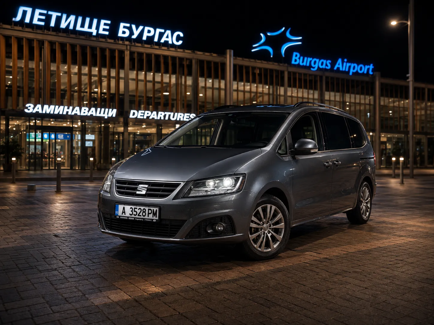 Seat Alhambra transfer vehicle